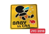 Tem dán phản quang Baby In Car  size 11x11cm