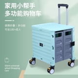 Thùng gấp gọn vali kéo 45L có bánh xe