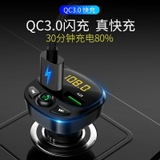 Tẩu sạc MP3 Cho Xe Hơi, Xe Ôtô Kết Nối Bluetooth, Nghe Nhạc, Sạc Pin, Nghe Điện Thoại Rãnh Tay HY87