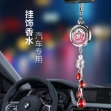 Khánh nước hoa logo vương miện treo xe ô tô