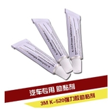 Dung môi tăng dính 3M K-520 tuyp nhỏ 3ml