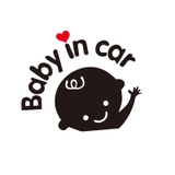Tem dán baby in car đen trắng