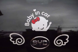 Tem dán baby in car đen trắng