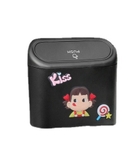 Thùng rác mini - mix icon