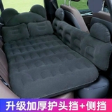 Đệm hơi ô tô hình mickey nhiều màu