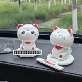 Chú mèo may mắn Lucky Cat gật gù đáng yêu
