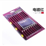 Bộ 10 Thanh Nẹp Viền Trang Trí Khe Điều Hòa màu