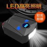 Bơm lốp ô tô, xe máy AIKESI bơm hơi 12V đồng hồ điện tử tự ngắt