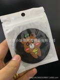 1 Miếng Lót Cốc Chống Trượt