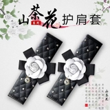 Đai an toàn gắn bông hoa trà - đơn giá 1 cái