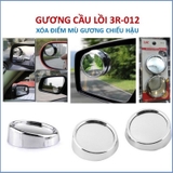 Bộ 2 gương 3R-012 có viền xoay cả cụm