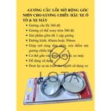Bộ 2 gương 3R-012 có viền xoay cả cụm