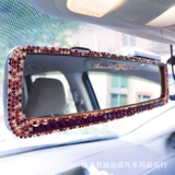 Gương chữ nhật gắn gương chiếu hậu