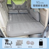 (4 màu) Đệm hơi ô tô hình mèo cat
