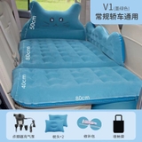 (4 màu) Đệm hơi ô tô hình mèo cat