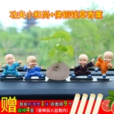 Bộ 4 tượng chú tiểu có đế lò xo