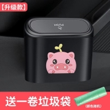 Thùng rác mini - mix icon