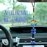 Khánh treo xe 7 màu - Xanh Dương