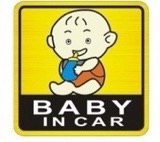 Tem dán phản quang Baby In Car  size 11x11cm