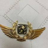 Đôi Cánh thiên Thần 3D có logo hãng