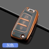(TPU) Ốp khóa mạ nhựa xe Hyundai