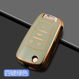(TPU) ốp khóa mạ nhựa xe Cheverolet