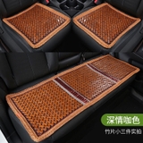 combo bộ lót ghế zikzak  Sao chép