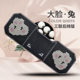 Bộ tựa lót ghế bi gỗ hoạt hình dễ thương