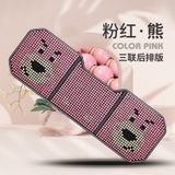 Bộ tựa lót ghế bi gỗ hoạt hình dễ thương