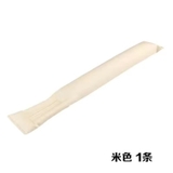 Miếng Đệm Lót Khe Ghế Ô Tô Chất Liệu Da PU Cao Cấp Siêu Tiện Lợi