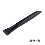 Miếng Đệm Lót Khe Ghế Ô Tô Chất Liệu Da PU Cao Cấp Siêu Tiện Lợi