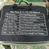 Bạt Phủ Xe Ô Tô Vải Dù OXFORD Cao cấp ( vỏ đen)