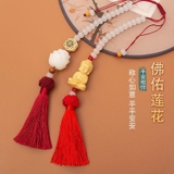 Khánh Đôi - Dây Treo Phật Gỗ Liên Hoa Chuỗi Hạt Bồ Đề Khánh Ngọc Bội Treo gương chiếu hậu ô tô