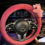 Phụ kiện ô tô con gấu dâu LOTSO