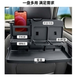 Khay nhựa abs siêu dày siêu bền gấp gọn tiện dụng - Khay treo sau ghế