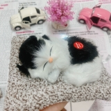 Thú bông than hoạt tính size mini 15x17cm