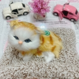 Thú bông than hoạt tính size mini 15x17cm
