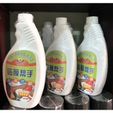 Dung dịch tẩy keo dán Film cách nhiệt cũ cho xe ô tô - dung tích 500ml - kèm vòi xịt và gạt nhựa