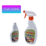 Dung dịch tẩy keo dán Film cách nhiệt cũ cho xe ô tô - dung tích 500ml - kèm vòi xịt và gạt nhựa