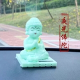 Tượng Phật Như Lai Gật Đầu Toả Vầng Hào Quang -năng lượng MT