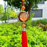 Khánh quan âm nhiều mẫu