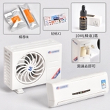 Nước Hoa Sáp Thơm Gắn Máy Điều Hòa+ Cục Nóng Sử Dụng Năng Lượng Mặt Trời