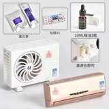 Nước Hoa Sáp Thơm Gắn Máy Điều Hòa+ Cục Nóng Sử Dụng Năng Lượng Mặt Trời
