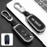 Bộ ốp kim loại lưng da lộn dập chìm logo + móc khoá VINFAST
