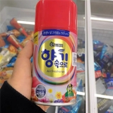 Nước Hoa Xịt Thơm Sandokkaebi Korea 300ml - chai Cafe màu hồng