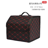 Thùng đựng đồ gấp gọn bằng da nhiều mẫu