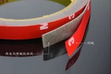 Băng dính 3M dày 2cm chính hãng đủ size