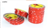 Băng dính 3M dày 2cm chính hãng đủ size