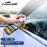 Chai Xịt Dầu Bôi Trơn Cửa Kính Ô Tô Fantastic XML Dung Tích 450ml Chống Kẹt Kính Bảo Dưỡng Gioăng Cao Su Cửa Nóc Ô Tô