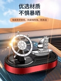 Sáp Thơm Bánh Lái Con Tàu Thuyền Mỏ Neo Trang Trí Taplo Ô Tô